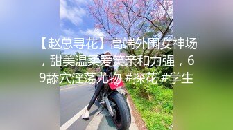 【极品乱伦❤️通奸】和妹妹的同居生活✿ 在KTV里疯狂性爱 真是太刺激了 肉棒插入紧张又滚烫 几分钟就被榨内射