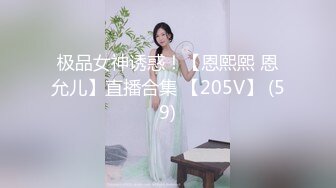 七七女神 醉酒后做爱 更激情四射 (3)