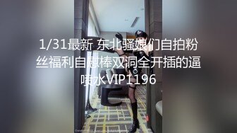 颜值不错红唇妹子和炮友啪啪，口交后入猛操呻吟娇喘掰穴特写，搞完浴室洗澡非常诱人