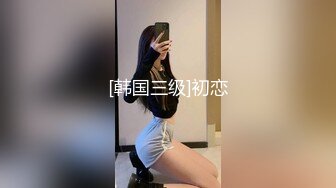 【新片速遞】巨乳美乳分享 大奶子 无毛穴 无套啪啪 不行了我有点晕奶了 