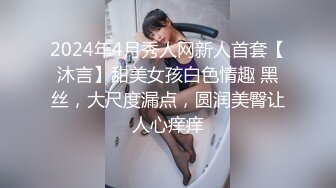 卫生间拖把里面暗藏摄像头偷拍表妹尿尿,表妹盯着看了几眼并未起疑心