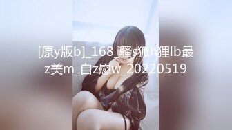 痴女越狱住宅入侵