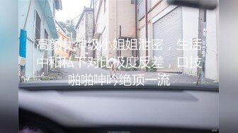 afchinatvBJ于诗淑yuyo_20190917