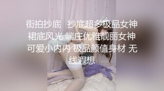 武汉和前女友的小片段