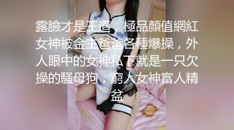 大神再约开档油亮肉丝长靴熟女小姨，熟女真的是太有味道了呀