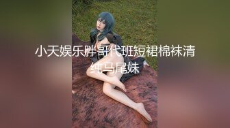 《魔手外购专业厕拍》购物商城公共女厕多点镜头人B同步偸拍18位颜值身材都不错的小姐姐大小便 (1)