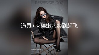 试看看我老婆还是你老婆比较变态吧 千纮真奈美 星野瞳