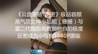 短发无毛白虎逼渣女小少妇，酒店约战钢珠大鸡巴