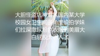 精东影业 JD-124 美少妇被男技师各种套路??诱惑骗炮