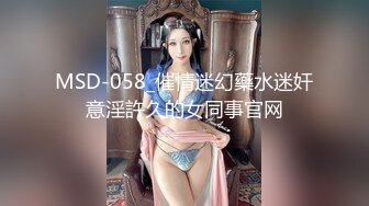 完美身材推特网红美女【LITPUSSY猫】多制服诱惑激情啪啪私拍 振动棒+跳蛋+机炮=终极高潮 高清720P原版