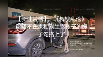 童顏混血-大眼小仙女系列