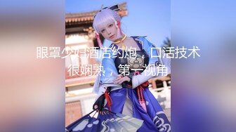 操0531绿帽老婆骚逼