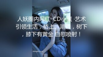 ??绿帽视角??绿奴是不是渴望献出妻子女友给绿主无底线玩弄？绿帽老公只能绝望的看着我被单男内射