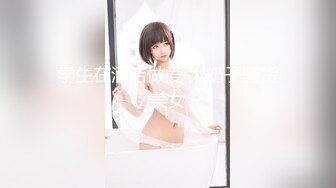 《百度云泄密》中年老板和美女会计之间的那点私密被曝光 (2)