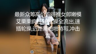 ⚫️⚫️顶级巨乳尤物泄密！被誉为第一爆炸美臀的女神【永井玛利亚】私拍，黑人做爱，异性阳具紫微，DBSM头套紫微