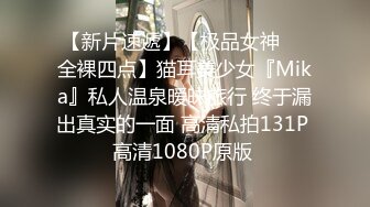  新黑客破解家庭摄像头偷拍 年轻夫妻真会玩看着平板花里胡哨肛塞调情花样操逼