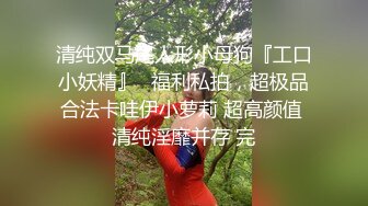   轻熟女露脸黑丝高跟诱惑勾搭小哥哥激情啪啪，自己抠着骚穴给小哥交大鸡巴，激情上位让小哥放肆抽插好骚啊