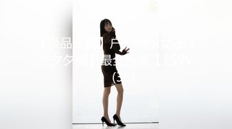 【新片速遞】最新超火香港网红极品美少女▌HongKongDoll ▌海岛生活 1 玩偶姐姐性感比基尼 露天榨汁浓厚中出蜜穴[1.35G/MP4/31:22]