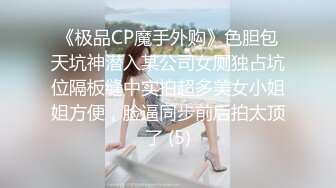  牛仔裤高筒靴大长腿女神约到酒店 身材很不错前凸后翘丰腴销魂