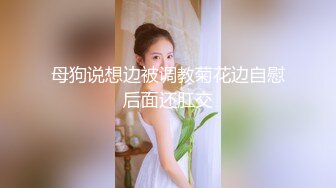 格格骚到骨子里喜欢熟女必看