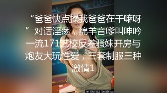 极品唯美人妻，约老外户外草地秋营，风景美 熟女阿姨的鲍鱼更美，人好温柔好有气质，旗袍穿身上真漂亮！