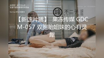 极品绿播女神下海【娜美】，天然美乳~特写掰穴~挑逗诱惑，迷人的小洞洞张开了