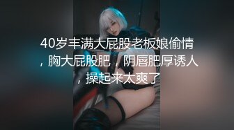 91KCM-007.王玥.微信约炮性感骚妇.91制片厂