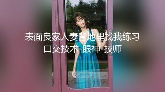 3000块约了个KTV公主 黑丝足交，镜子前站立后入，特别骚，风骚气质高挑身材男人看了就想侵犯！