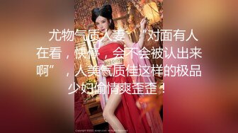 AlvinTan狠干不死你这个骚逼洋娘们儿-汝工作室