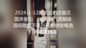 老哥深夜探花【全国大学生】约了个金发大奶少妇TP啪啪，69口交骑乘上位大力猛操很是诱惑喜欢不要错过