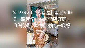 【硬核淫啪大神】Make性专家 红色情趣兔女郎采精内射 淫臀嫩穴后入视角 简直要命 全自动榨精抽臀调教