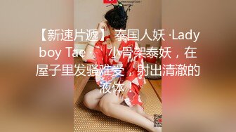 少妇长得很美艳，难得一见 极品丰满大奶子少妇【妹妹女子会所】私密护理按摩修复