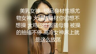 【约会Vlog风格延续】敏感度太高简直是高潮风暴 (ph62e7e426097e2)