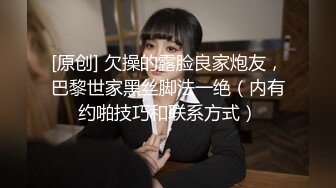 【AI换脸视频】李一桐 高清精华合集[二]