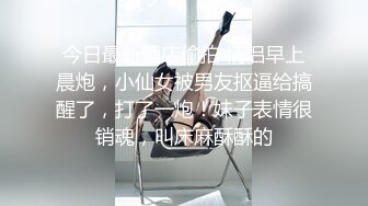 宝儿女王制服黑丝长靴隔板踩踏足交调教