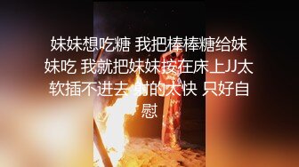 骚逼前女友欠干自己顶鸡巴