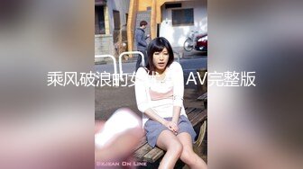  熟女妈妈 你喜欢肉乎乎的多毛大肥鲍鱼 还是无毛一线天大肥鲍鱼