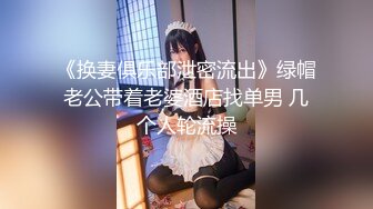 大奶美女吃鸡啪啪 这身材太诱惑超丰满 大奶子浑圆饱满 大屁屁结实股浪滚滚 被大肉棒无套输出 射了满满一肚皮