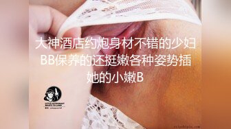 爆乳嫩穴网红美少女牛乳开档黑丝 春情欲动跳蛋玩弄鲜嫩鲍鱼