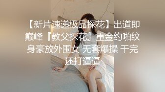 ❤️【巨乳专场】两个大球子巨无霸乳交绝对爽到飞超诱惑