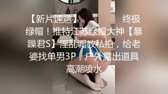 早上操媳妇持续输出