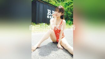 【男娘控狂喜】二次元混血美妖TS「nano」OF露脸大尺度私拍 花式道具虐阴虐菊爆浆精液地狱【第十三弹】 (1)