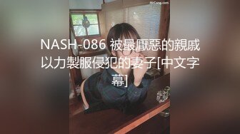 闯进公司浴室强上大奶人妻，叫声走廊都听见了，按在玻璃上暴插