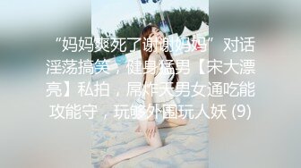 【新片速遞】 没毛的小骚逼露脸让纹身大哥在床上猛草，全程露脸旁边还有好姐妹观战，各种抽插干出血，浴室洗洗接着草内射[1.03G/MP4/01:31:35]