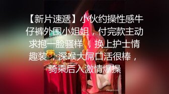 3 把那個很配合的女人 調教成各種肉棒都想要的淫亂女 天使萌