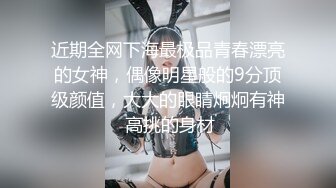 戴了避孕环的肉感丰满妈妈中出多少发都OK