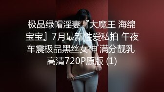 【AI换脸视频】杨幂 糗事大串烧