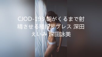 メリハリのきいた奇迹の肉体美 黄金ボディの若妻 花咲ゆの29歳AVデビュー 笑颜の绮丽な受付嬢、エッチなオンナに大豹変！！