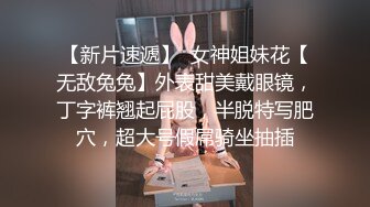 龙哥探花约了个苗条纹身少妇第二场，翘起屁股摆弄后入抽插大力猛操