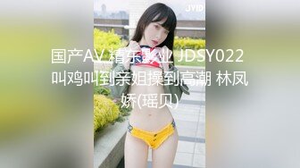 █魔手☛外购█【2021】精品厕拍《前后全景》（靓妹嫩BB)⭐4K超清画质版⭐18V（上）超靓小美女1 (1)